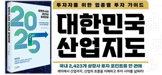 헤더 이미지